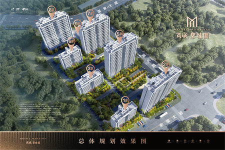 城东汇龙和谐康城B区3室2厅1卫90m2豪华装修